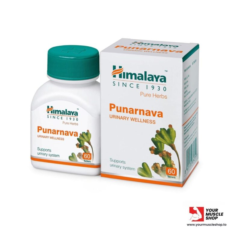 PUNARNAVA – (URINARY WELLNESS) – 60 TABLETS – HIMALAYA